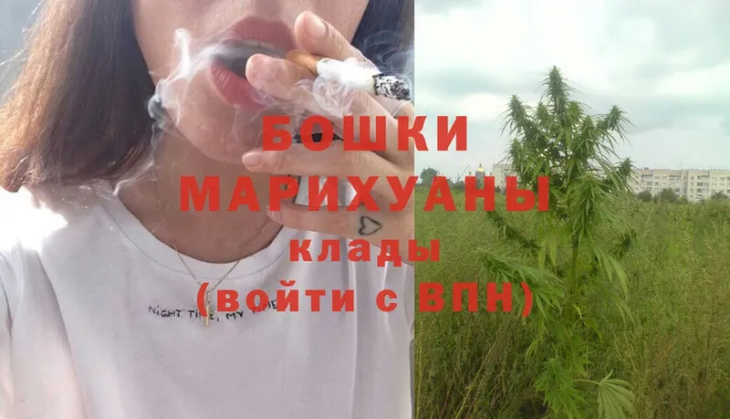 shop состав  закладки  Вельск  Конопля SATIVA & INDICA 